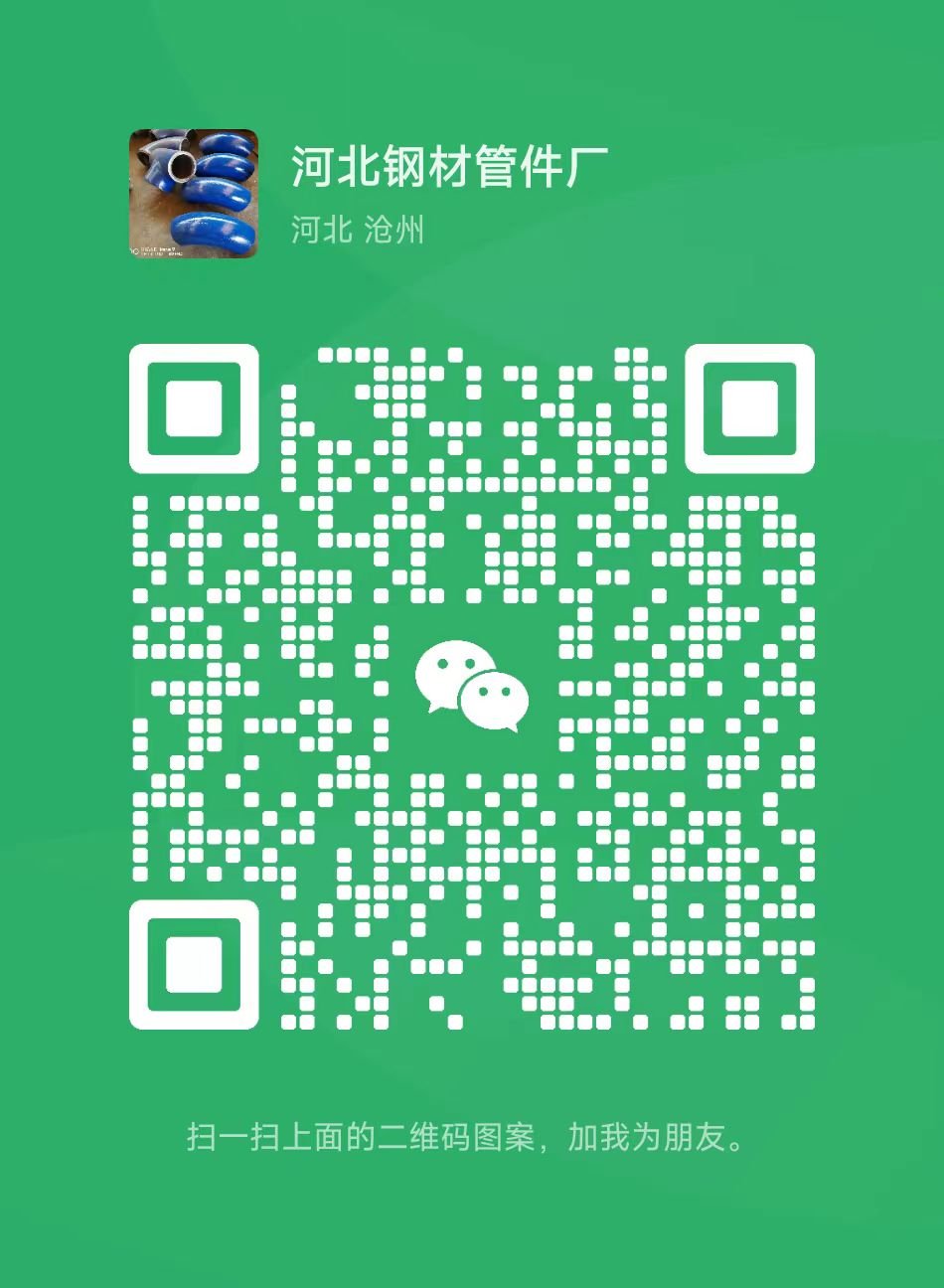 二維碼 手機掃一掃